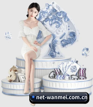 国际化进程 - 全球化战略取得重大进展,千万用户共同见证完美真人手机端成长。
